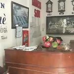 Doi Che Hotel - 29/22 Nguyen Gia Tri, Q. Binh Thanh - By Bay Luxury